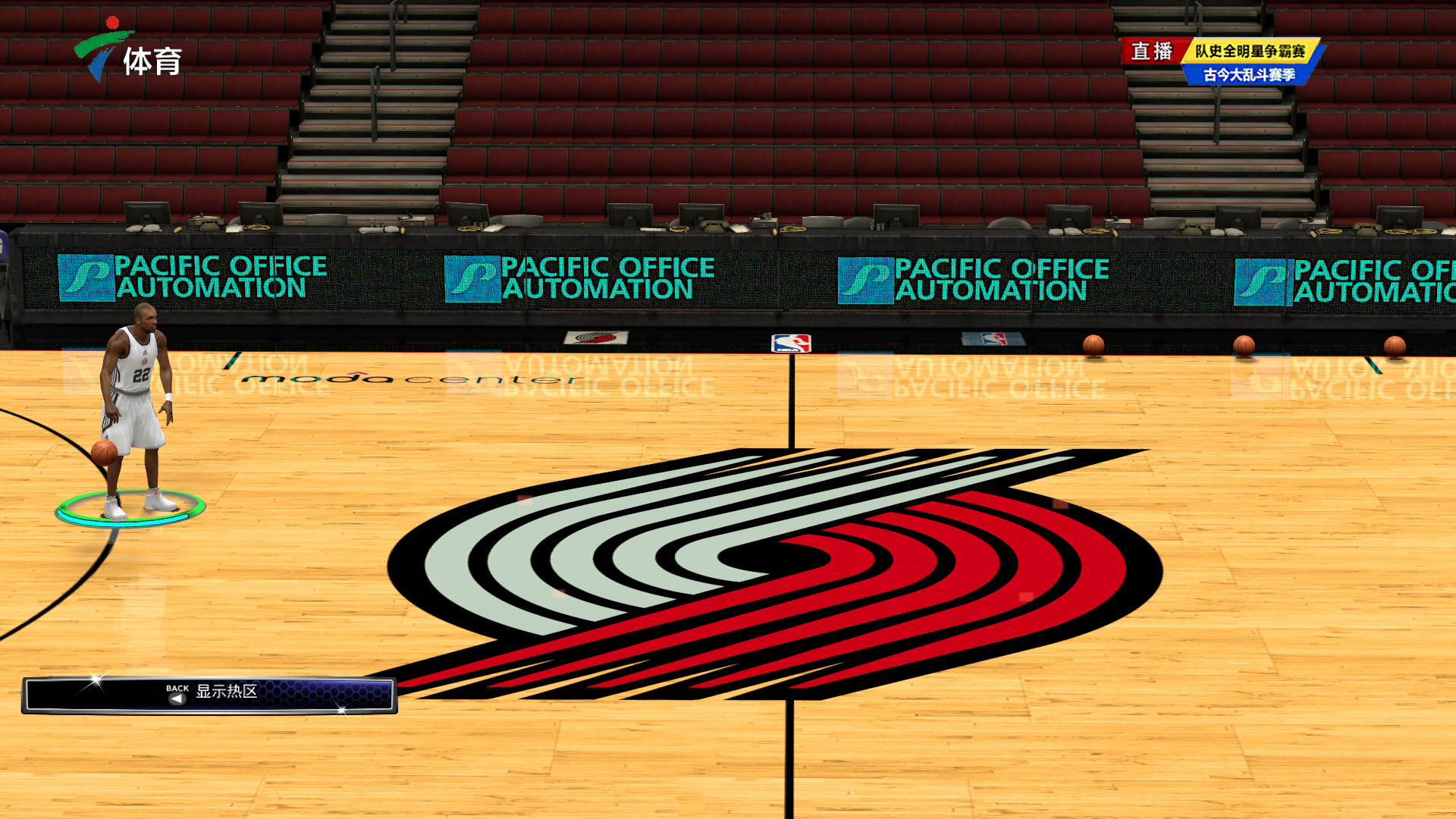 可能会影响 可能会影响